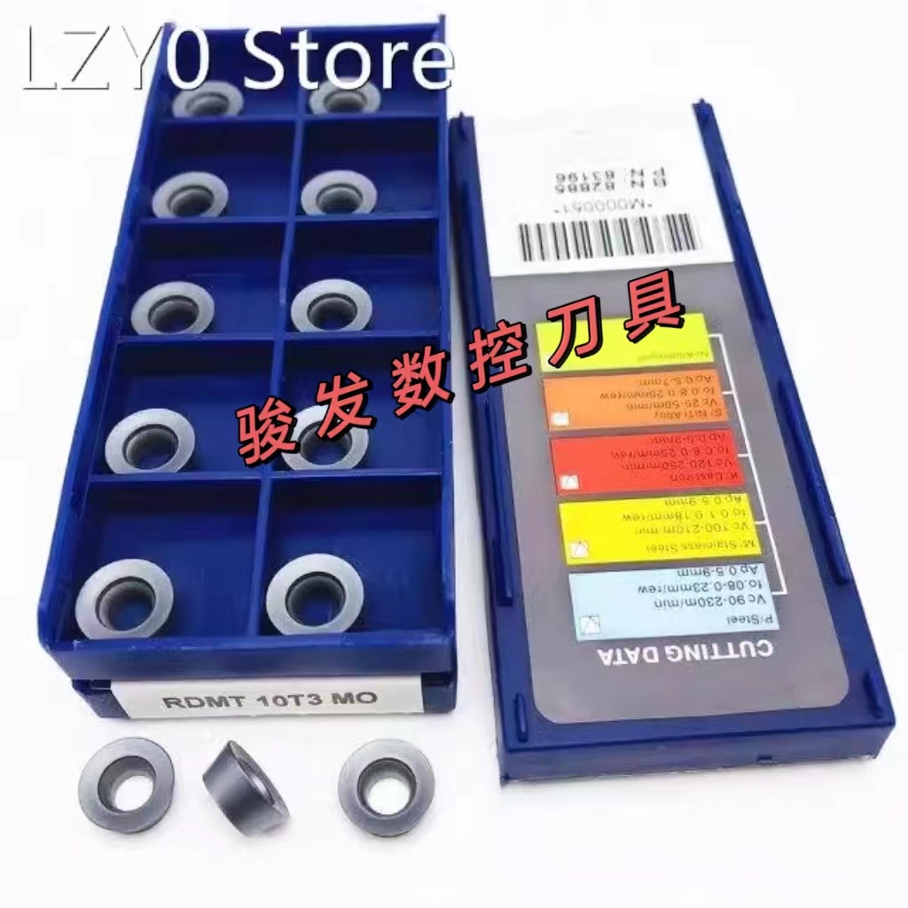 林尼娜数控圆铣刀片RDMT0803MO RDMT10T3MO RDMT1204MO LT30钢件