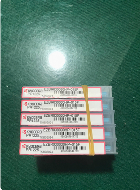 京瓷数控刀具EZ镗刀杆EZBR030030HP-015F PR1225钢和不锈钢用