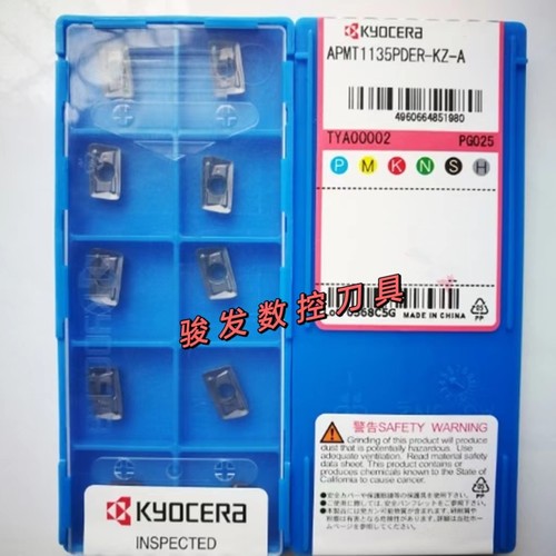 京瓷数控面铣刀片APMT1604PDER-KZ PG025/APMT1135PDER-KZ PG035