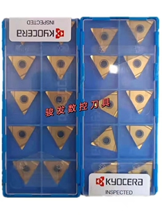 京瓷三角精车刀片TNGG160402/160404R-S PV720 金属陶瓷 数控刀片