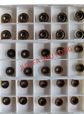 OKE数控R5 R6铣刀片RPMW1003/RDMW10T3 RPMT1204MO-SD钢件专用