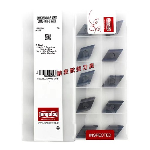 东芝菱形开槽数控刀片DNMG150404R 150408R-S NS530金属陶瓷通用