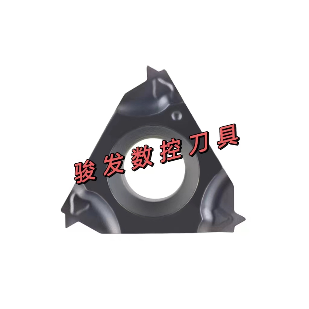 数控螺纹刀片11IR0.5 1.0 1.25 1.5IS0 A55 A60 钢件不锈钢用