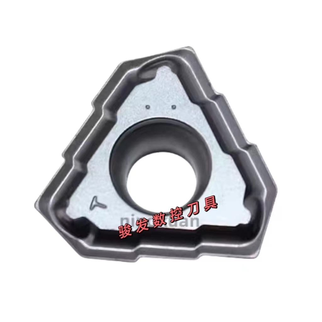 枪钻深孔钻数控刀片TOGT070304 08/09/10/110305 120405 130408DT