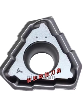 枪钻深孔钻数控刀片TOGT070304 08/09/10/110305 120405 130408DT