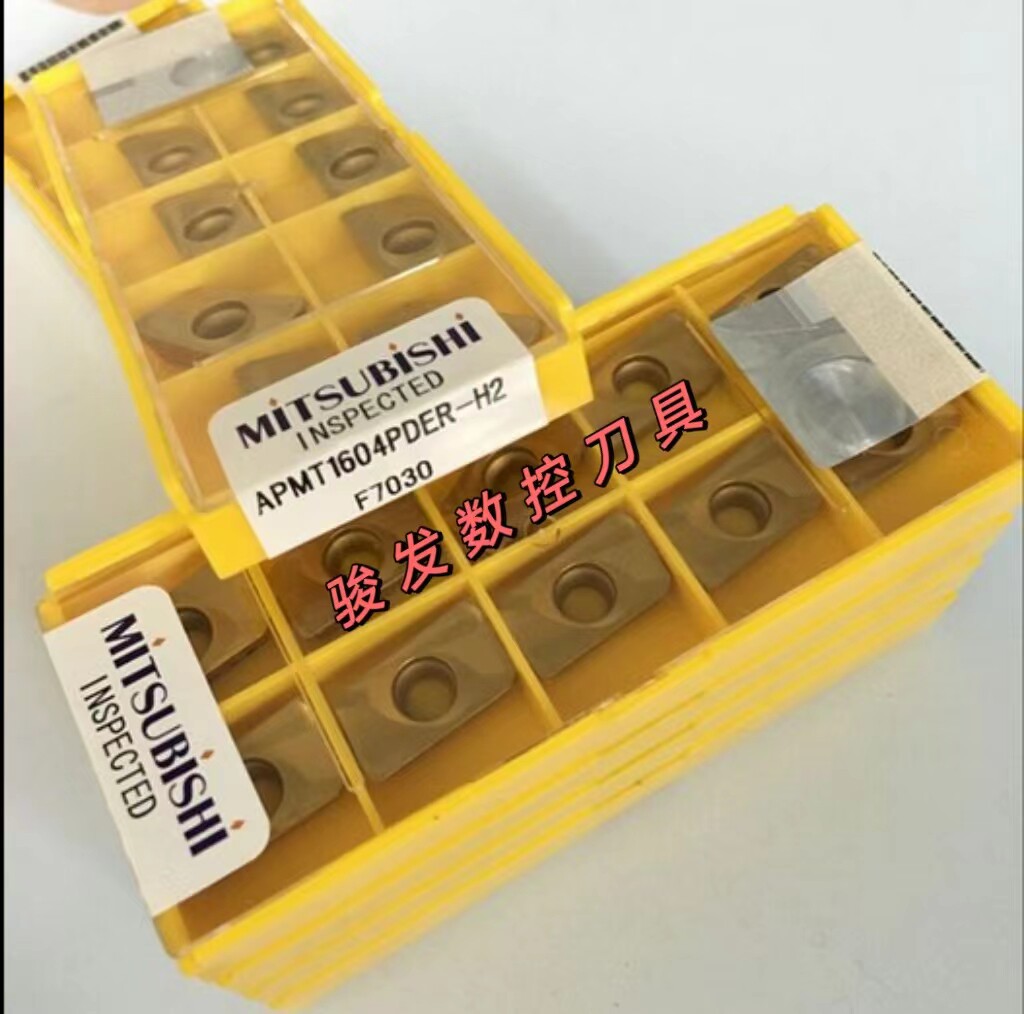 三菱数控刀具铣刀片APMT1604PDER-H2/M2 F7030 F620 CNC清角刀粒