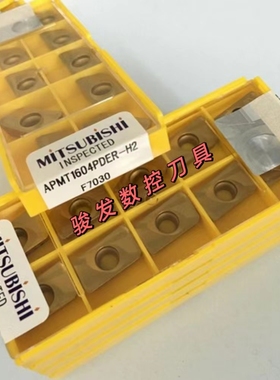 三菱数控刀具铣刀片APMT1604PDER-H2/M2 F7030 F620 CNC清角刀粒