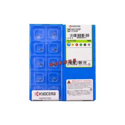 京瓷数控精镗刀片TBMT060104 060102DP TN60 PR930三角形内孔刀片