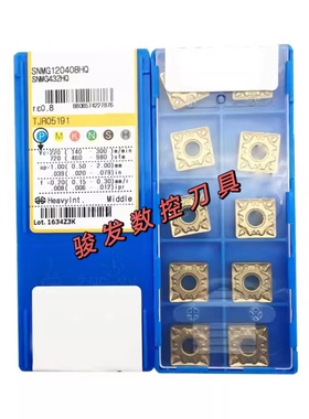 京瓷数控刀片SNMG120408 120404 120412 HQ CA5525正方形外圆车刀