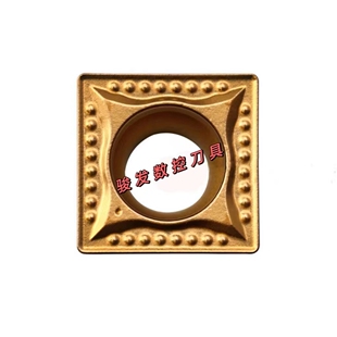特固克内镗孔车刀片SCMT120408/04 MT TT8125/8115 TT9080正方形