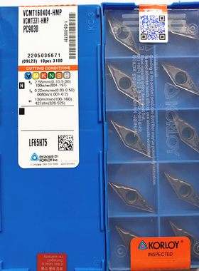 克洛伊35度镗孔刀片VCMT160404/160408-HMP PC9030/NC3020/NC3030