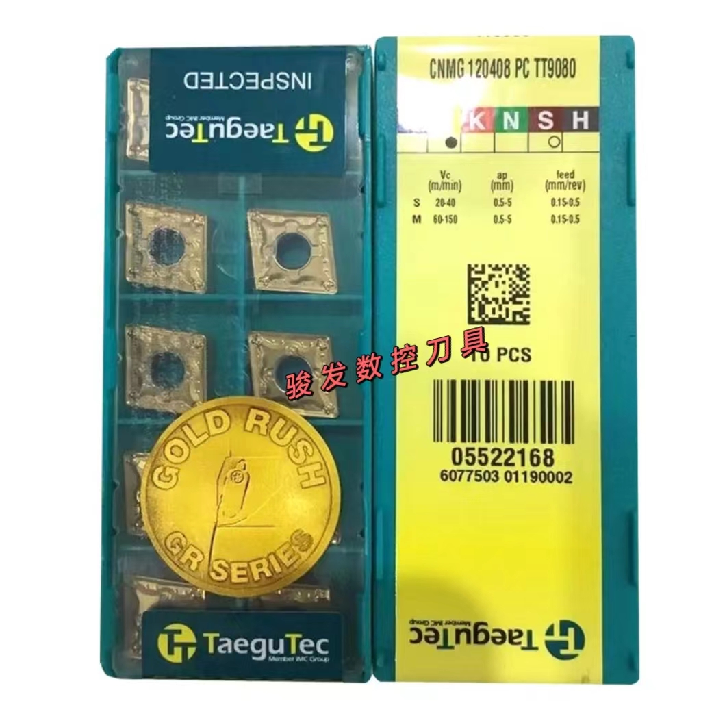 特固克镗孔刀片CCMT120408 MT/PC TT9080 TT8115/8125不锈钢 菱形