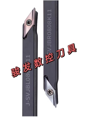 VBGT110302R/L走心机精车刀片SVJBR/L08 10 12 16 20K11 正反刀杆