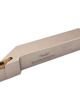 外圆刀杆SVJBR/SVJBL 1212H11/1616H11/2020K11/2525M11弹簧钢料