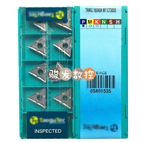 特固克数控刀片TNMG160404/08-MT CT3000 TT8125 TT8115三角外圆