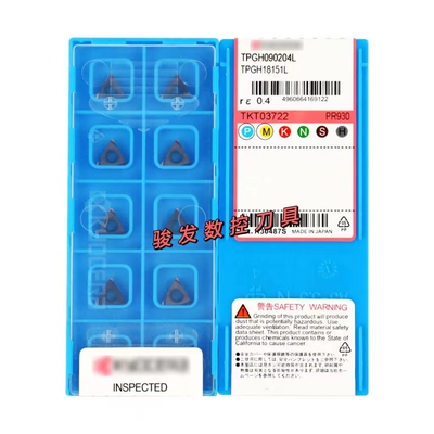 京瓷内孔刀粒TPGH080202L 090202L 110302L TN60 PR930精镗孔刀片