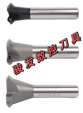 正方形45度倒角刀片SDMB26152小四方刀粒配上下内外倒角刀杆50mm