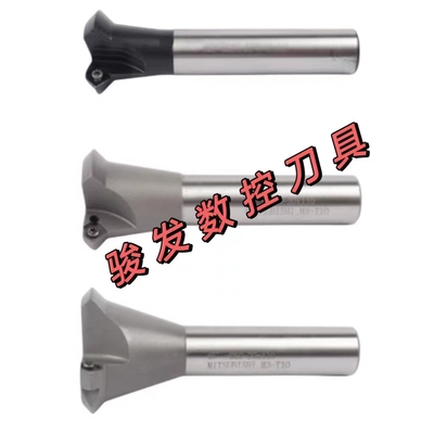 正方形45度倒角刀片SDMB26152小四方刀粒配上下内外倒角刀杆50mm