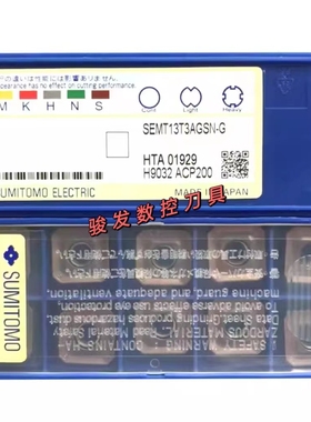 住友正四方形面铣刀片SEMT13T3AGSN-G ACP200 ACP300 ACK300通用