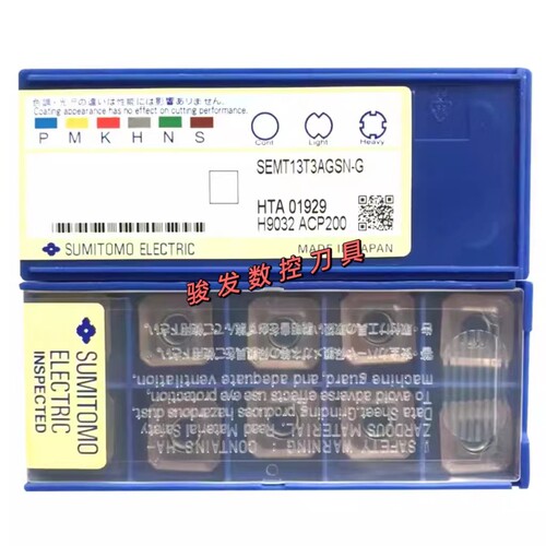 住友正四方形面铣刀片SEMT13T3AGSN-G ACP200 ACP300 ACK300通用