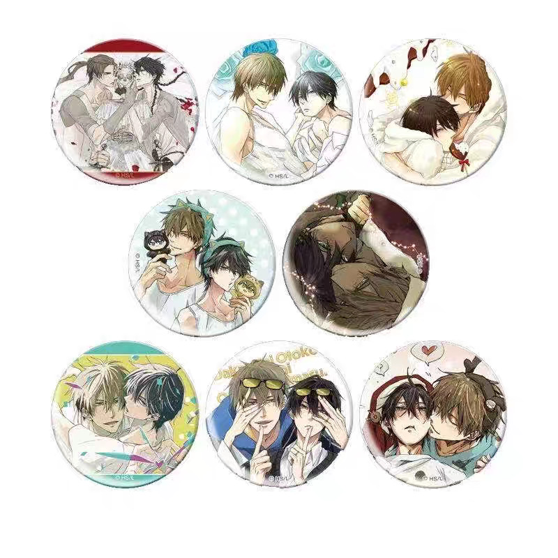 日谷 正版 现货 我让最想被拥抱的男人给威胁了周边抱胁吧唧盲盒