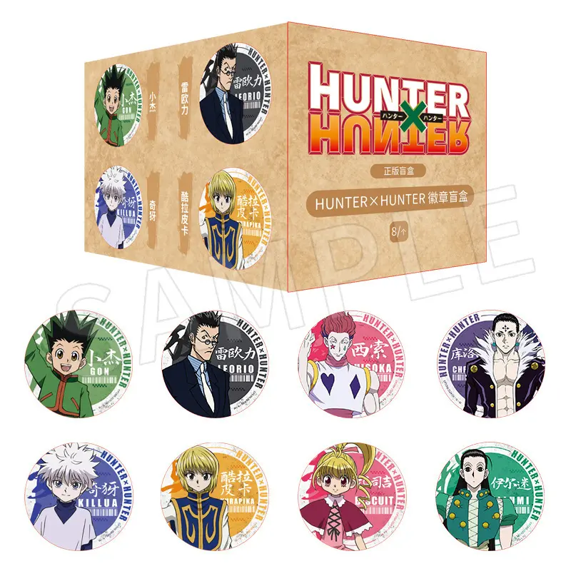 omamori&潮可玩正版 全职猎人双闪徽章盲盒小杰奇犽酷拉皮卡雷欧