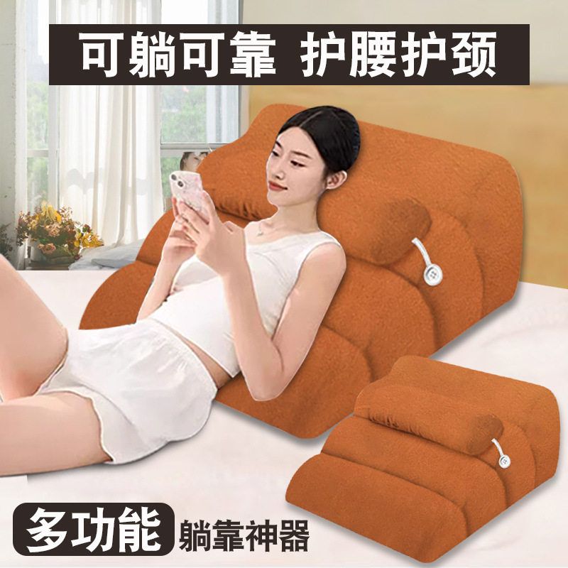 老人靠背床头靠背垫胃食管床上防反流斜坡枕头护理枕冰丝凉席靠背