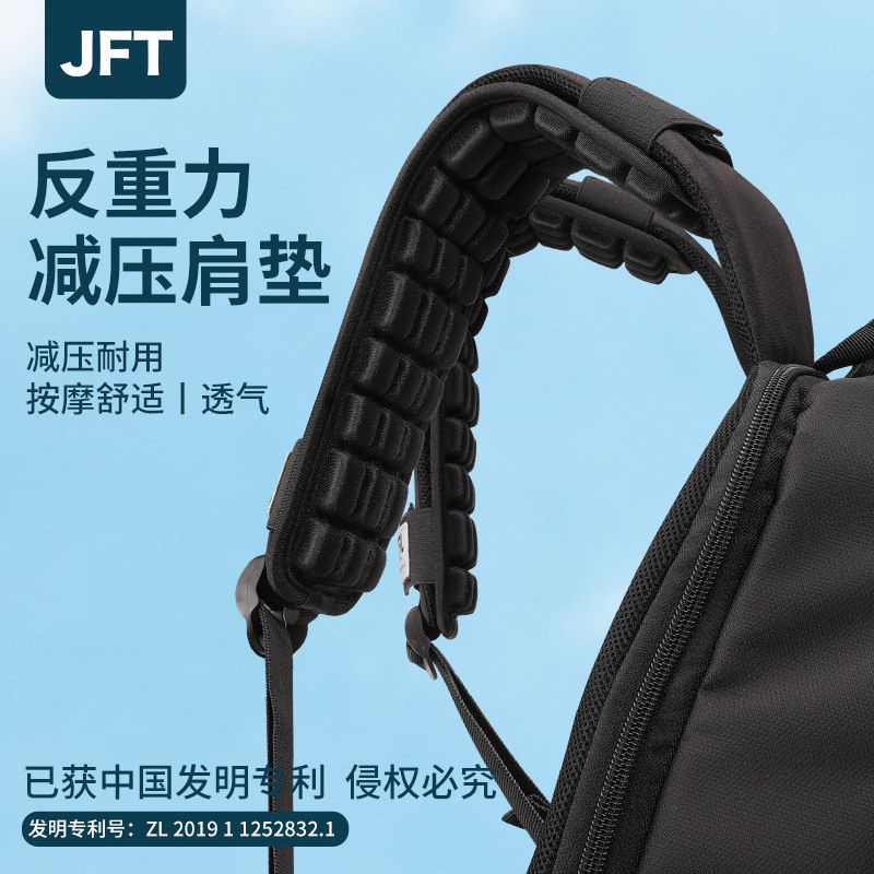 带肩垫腰封护肩肩垫气垫腰带重力图片