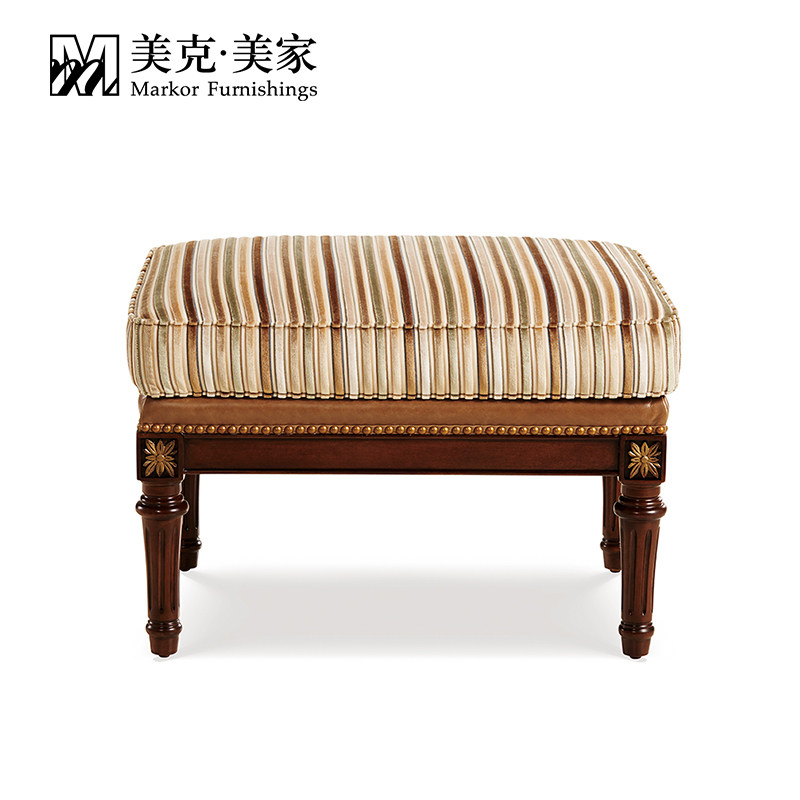 美克美家 帕拉罗黎美式现代客厅沙发脚踏布艺脚蹬