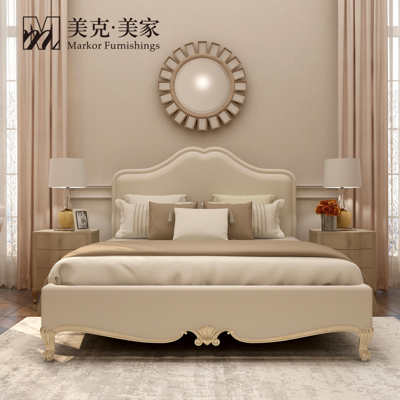 美克美家卧室床CARACOLE