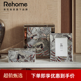美克美家Rehome多层首饰盒复古大容量玻璃饰品收纳盒戒指项链耳钉