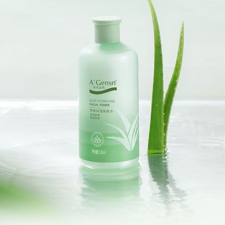 安安金纯深层保湿爽肤水补水保湿护肤爽肤水成人学生通用500ml