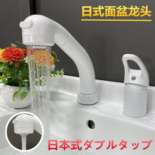 kvk同款日式水龙头全铜分体