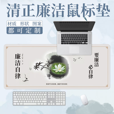 支持定制材质可选高清印刷