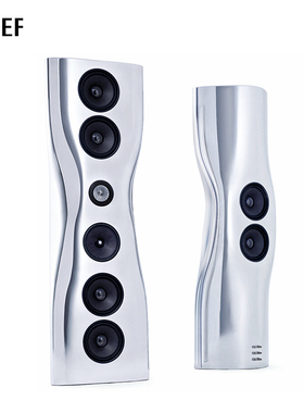 KEF MUON HiFi扬声器 奢华典藏 赋形于声 HiFi音箱