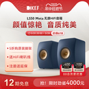 Meta无源HiFi书架音箱发烧级同轴音响家用功放套装 LS50 KEF