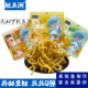 鱿五洲北海特产空气鱿鱼条天妇罗鱿鱼丝芥末香辣蟹黄办公室零食品