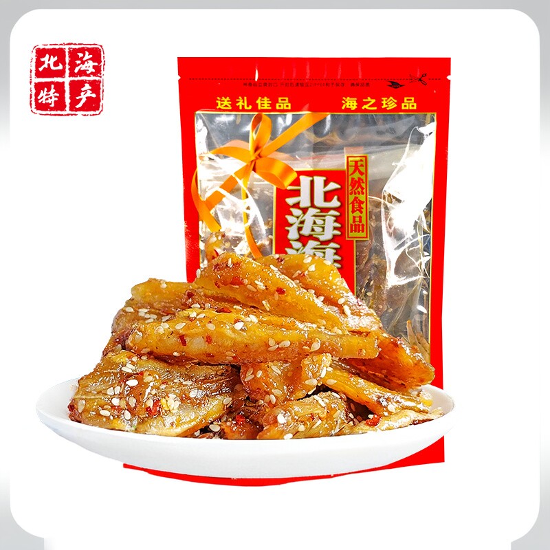 北海特产即食海味鲜香辣味蜜汁芝麻沙丁鱼干 鱼片罐装休闲零食品