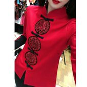 小衫 喜庆中式 上衣女2024秋冬本命年红色打底衫 中国风立领盘扣唐装