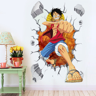 穿墙海贼王墙贴草帽悬赏令航海王海报壁纸贴纸卧室可移除装饰贴画