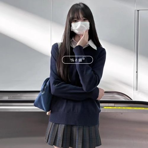 日系学院风套头上衣格裙一整套