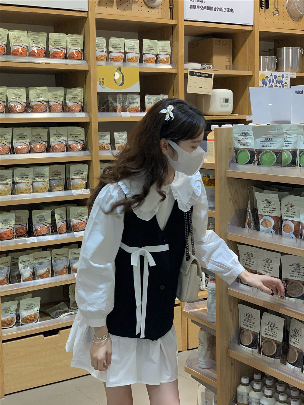 减龄宽松长袖衬衫马甲套装