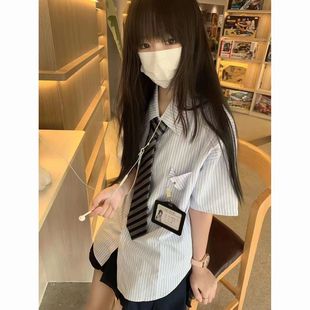 女速干小众显瘦基础款 2024新款 美式 jk制服校园风全套条纹衬衫 上衣