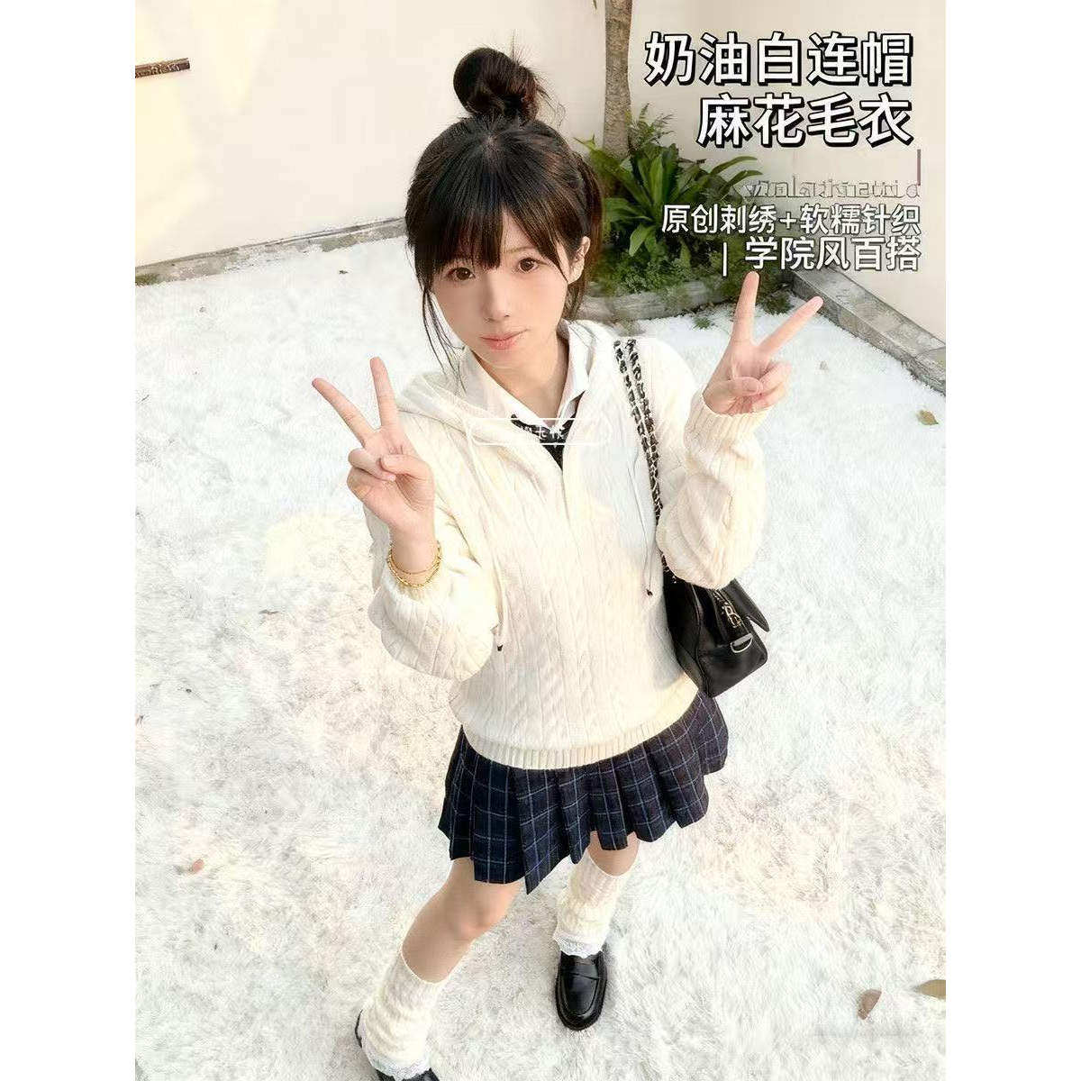 秋冬学院连帽毛衣针织长袖校供