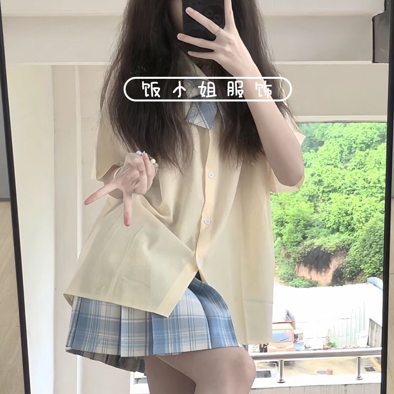 日制校供感jk衬衫格裙制服套装
