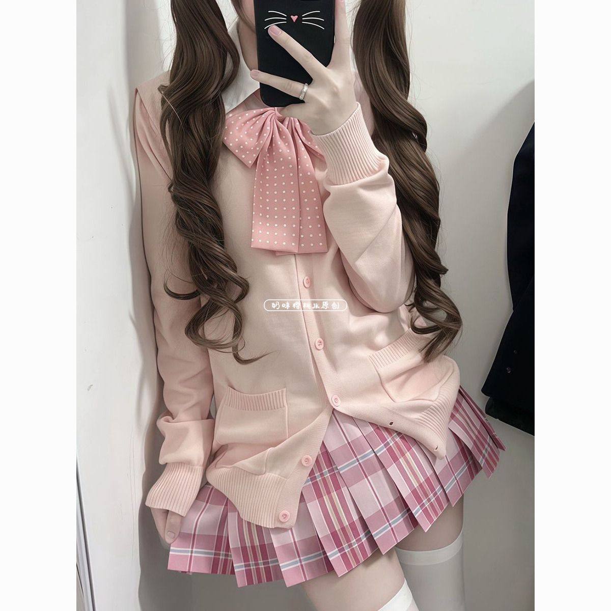 糖果JK制服格裙秋冬针织毛衣开衫外套女日系学院百搭长袖衬衫套装