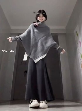 针织毛衣搭配女高腰毛呢半身裙