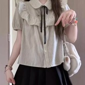 jk松紧高腰半身裙 系带POLO条纹衬衫 套装 单件女学生荷叶边泡泡袖