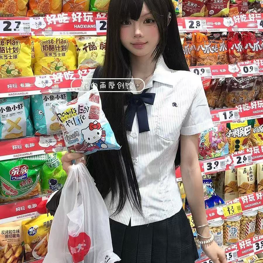 学院风JK制服条纹衬衫修身刺绣辣妹百搭小众短袖上衣绀色短裙套装