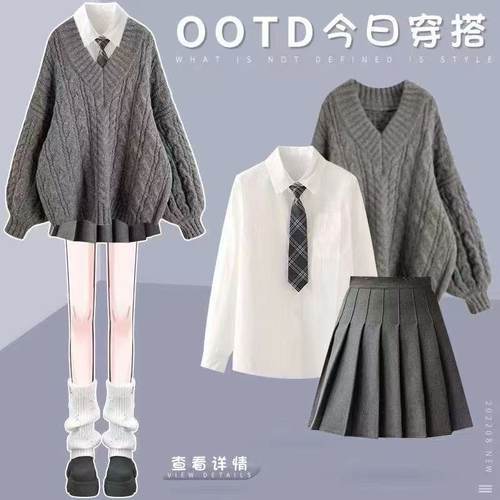 基础款jk长袖黑色衬衫日系雪纺